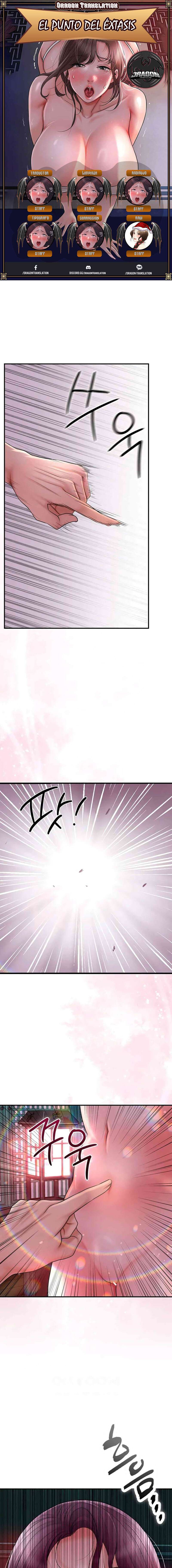 Una tienda Embriagadora Capítulo 15 - Página 1