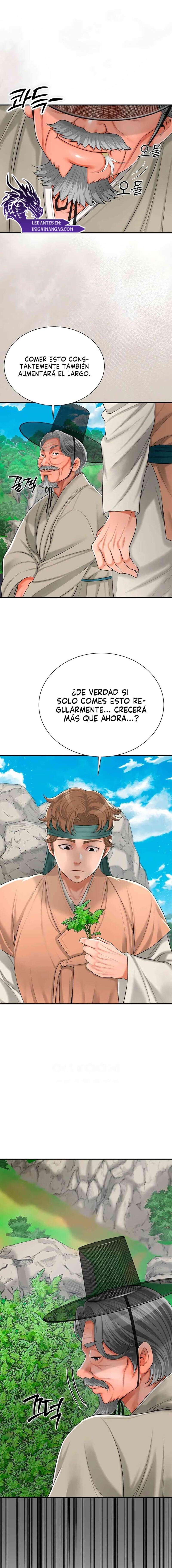 Una tienda Embriagadora Capítulo 15 - Página 15