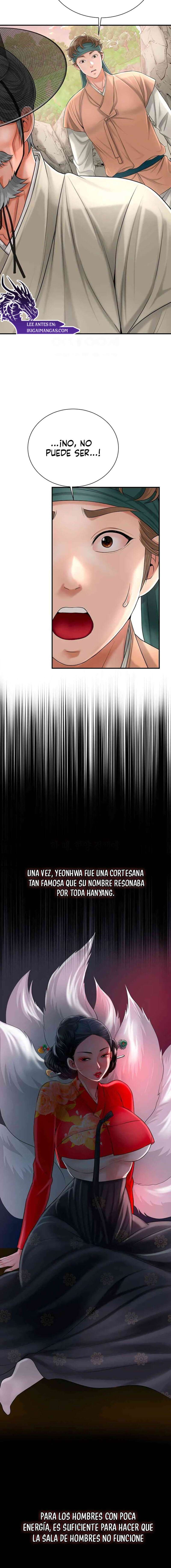 Una tienda Embriagadora Capítulo 15 - Página 18