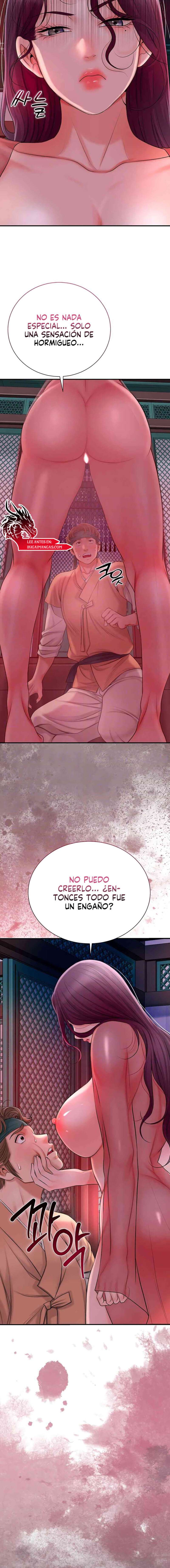 Una tienda Embriagadora Capítulo 15 - Página 2