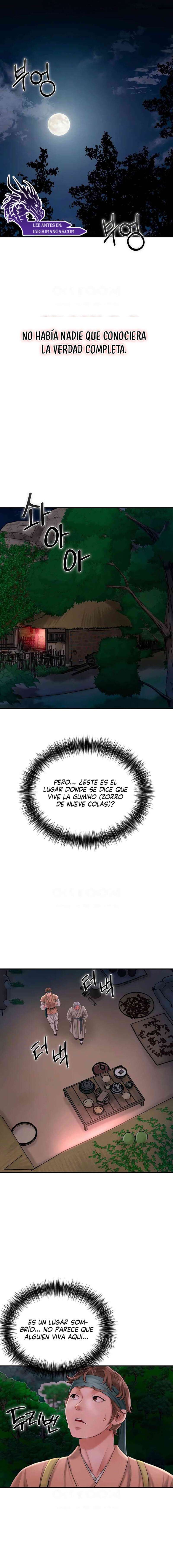 Una tienda Embriagadora Capítulo 15 - Página 20