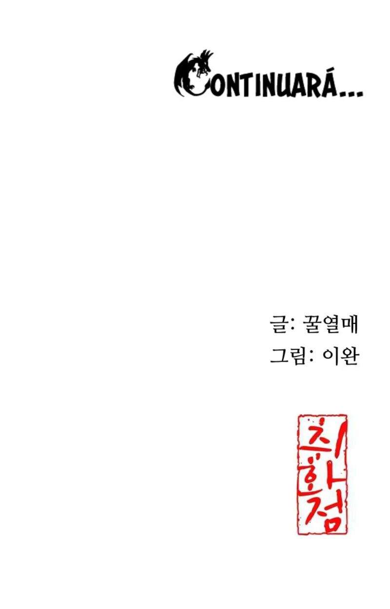 Una tienda Embriagadora Capítulo 15 - Página 22