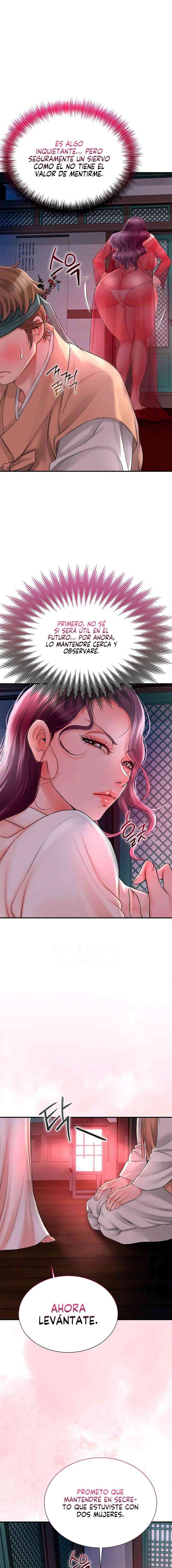 Una tienda Embriagadora Capítulo 15 - Página 7