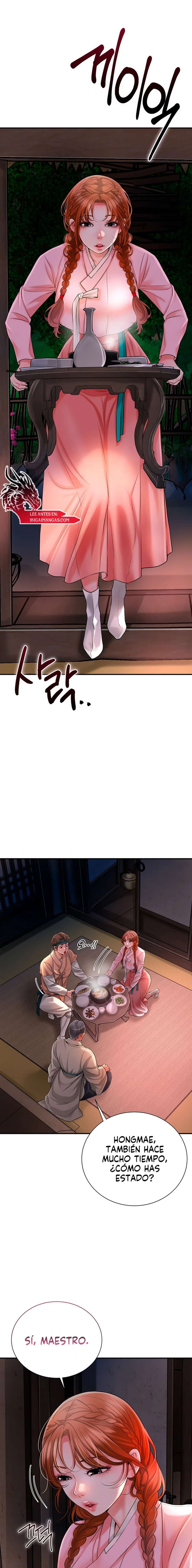 Una tienda Embriagadora Capítulo 16 - Página 11