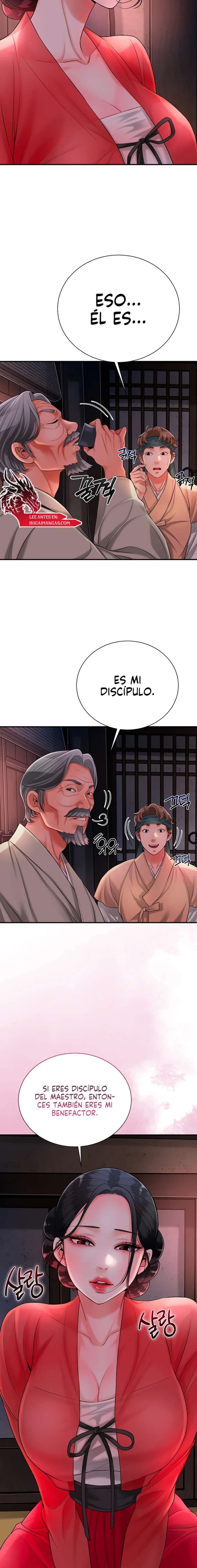 Una tienda Embriagadora Capítulo 16 - Página 15