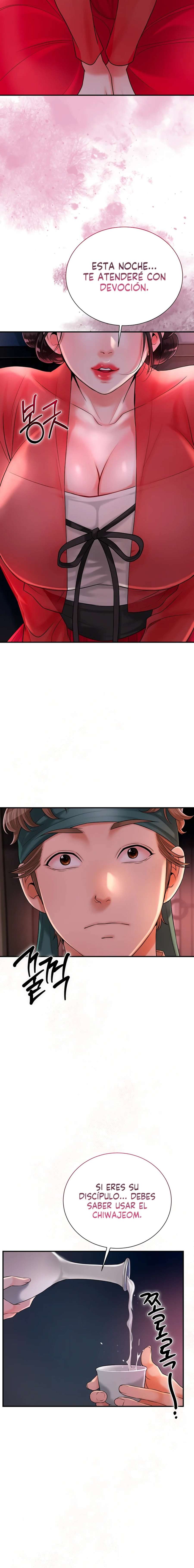 Una tienda Embriagadora Capítulo 16 - Página 16