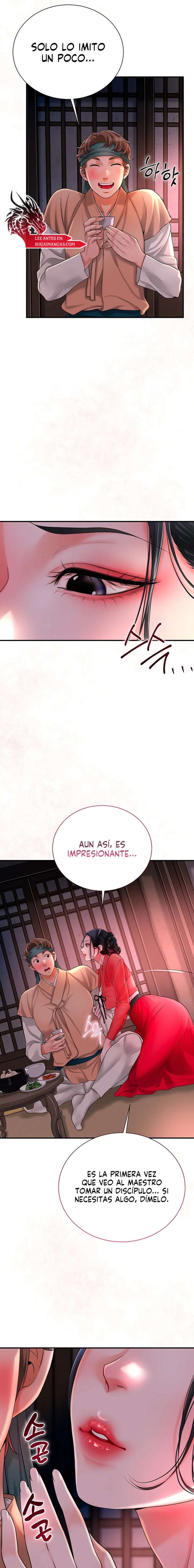 Una tienda Embriagadora Capítulo 16 - Página 17