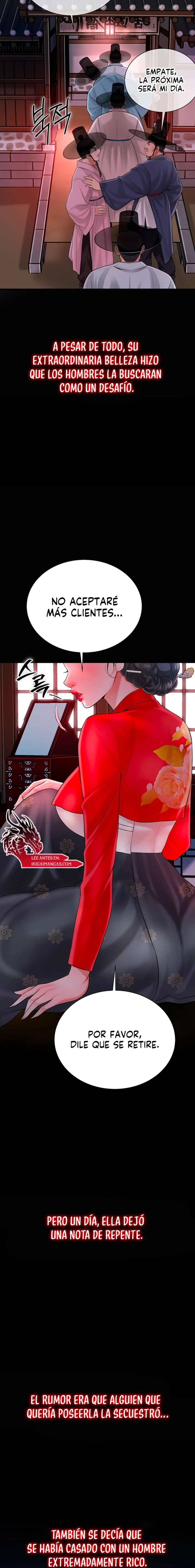 Una tienda Embriagadora Capítulo 16 - Página 2