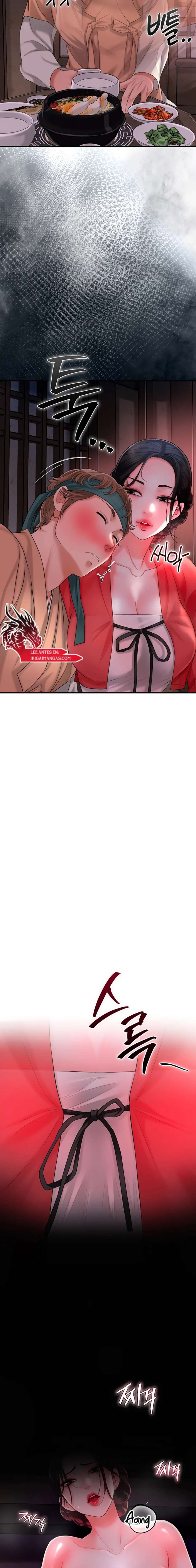 Una tienda Embriagadora Capítulo 16 - Página 20