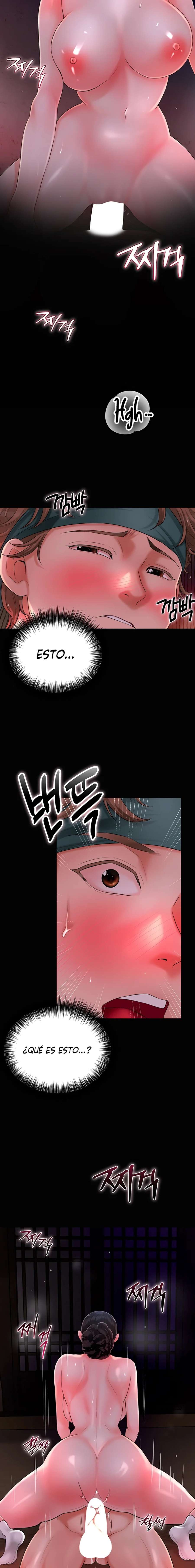 Una tienda Embriagadora Capítulo 16 - Página 21