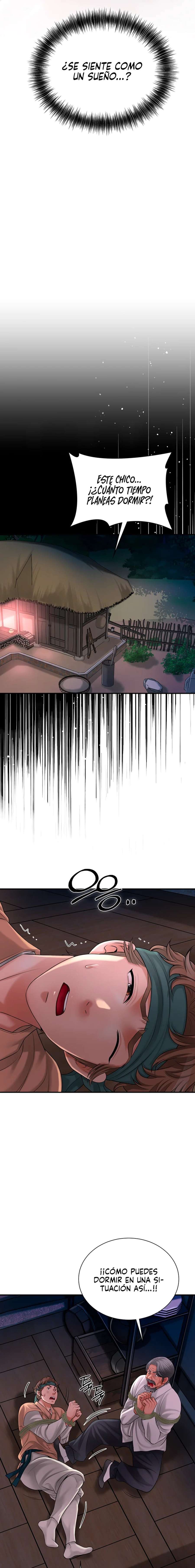 Una tienda Embriagadora Capítulo 16 - Página 26