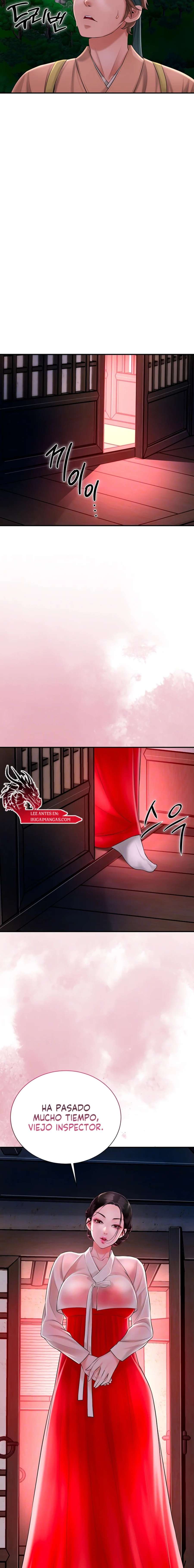 Una tienda Embriagadora Capítulo 16 - Página 4