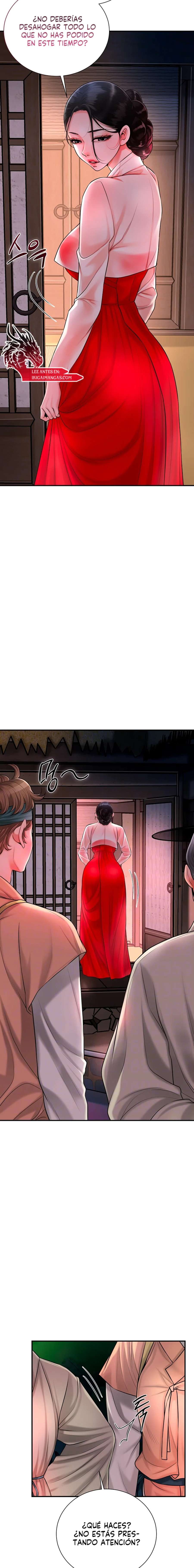 Una tienda Embriagadora Capítulo 16 - Página 6