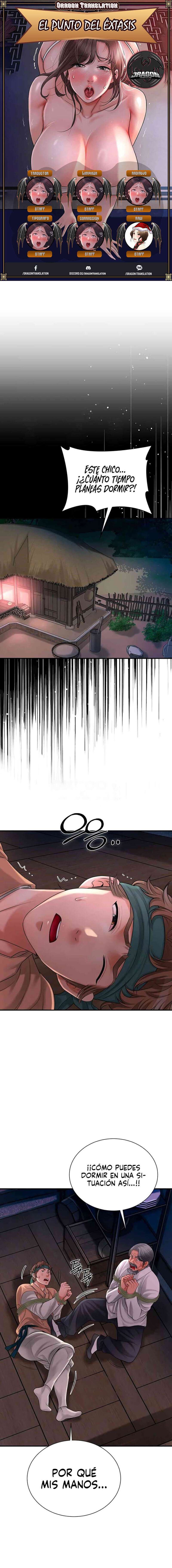 Una tienda Embriagadora Capítulo 17 - Página 1