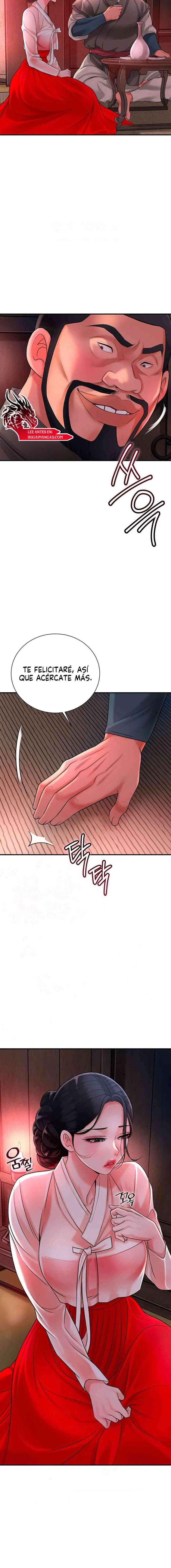 Una tienda Embriagadora Capítulo 17 - Página 13