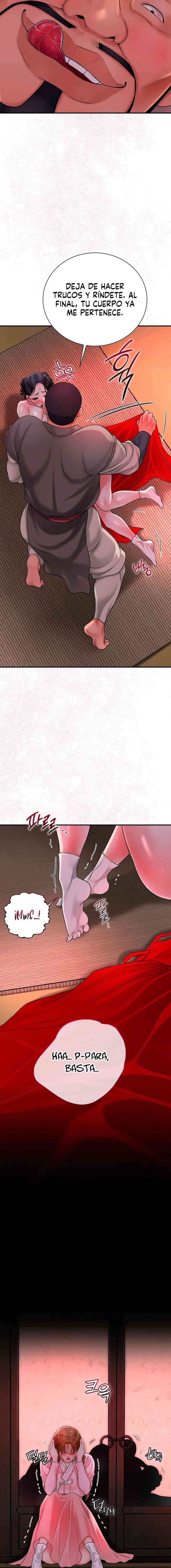 Una tienda Embriagadora Capítulo 17 - Página 15