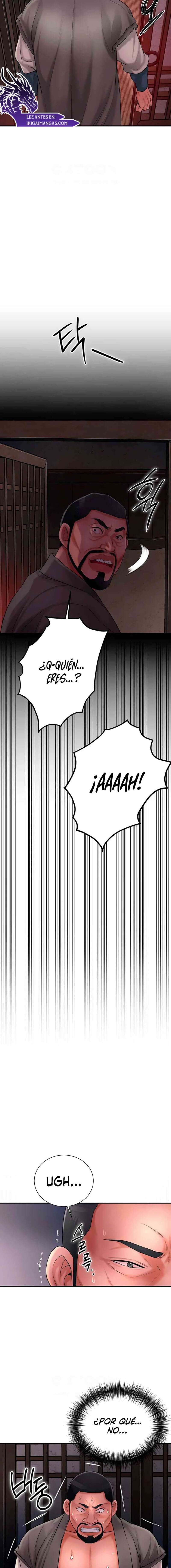 Una tienda Embriagadora Capítulo 17 - Página 18