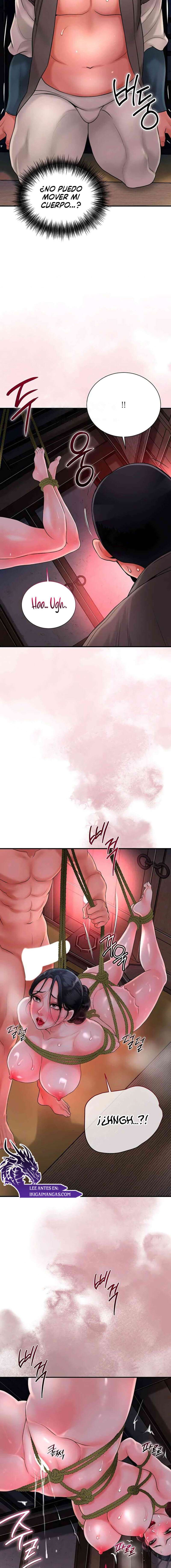 Una tienda Embriagadora Capítulo 17 - Página 19