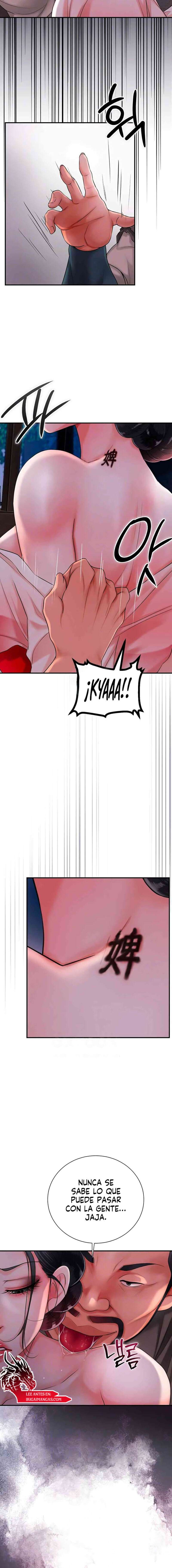 Una tienda Embriagadora Capítulo 17 - Página 5