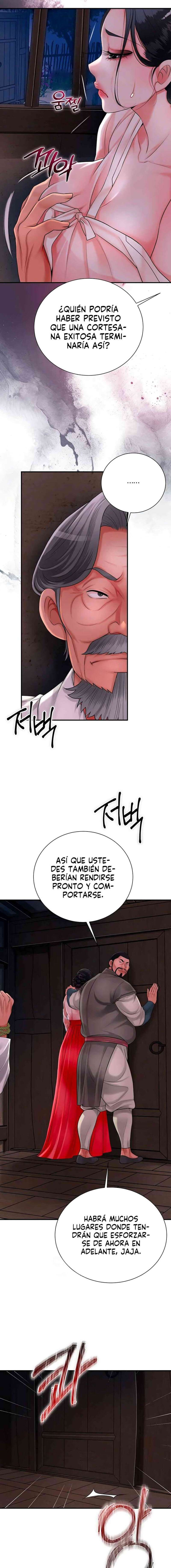 Una tienda Embriagadora Capítulo 17 - Página 6