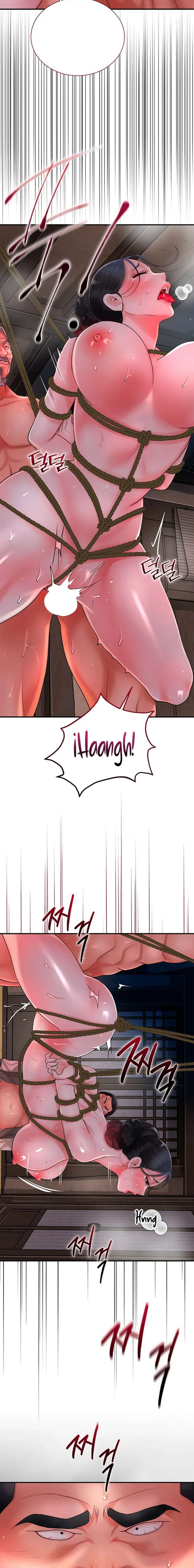 Una tienda Embriagadora Capítulo 18 - Página 11