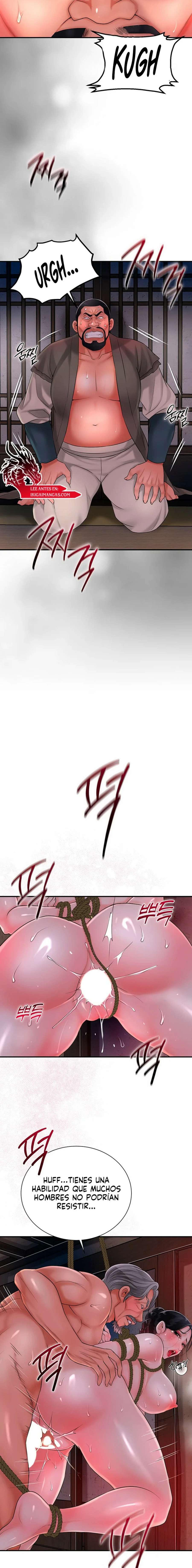 Una tienda Embriagadora Capítulo 18 - Página 12