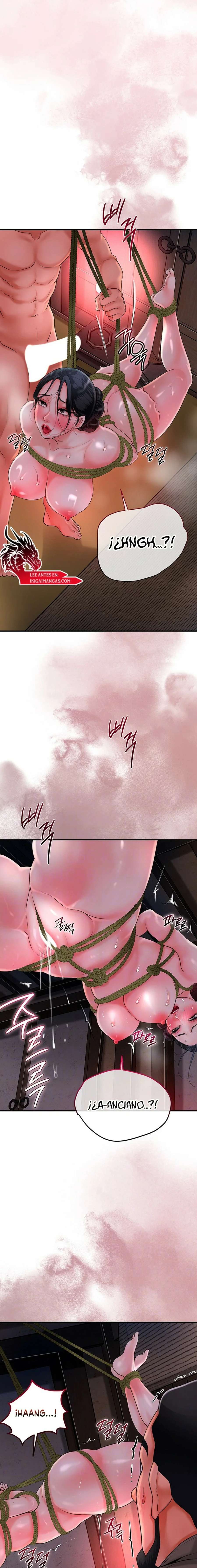 Una tienda Embriagadora Capítulo 18 - Página 2