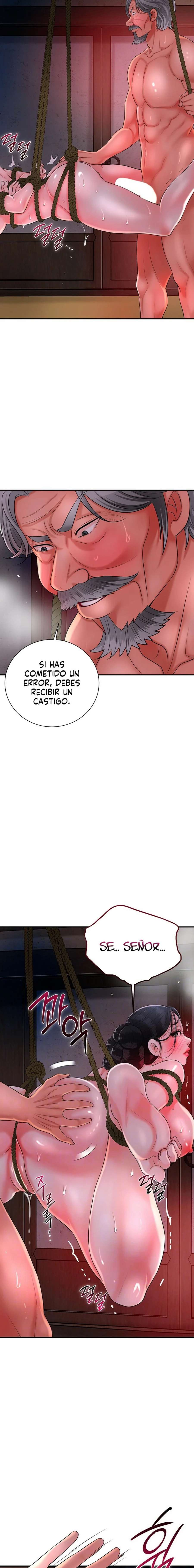 Una tienda Embriagadora Capítulo 18 - Página 5