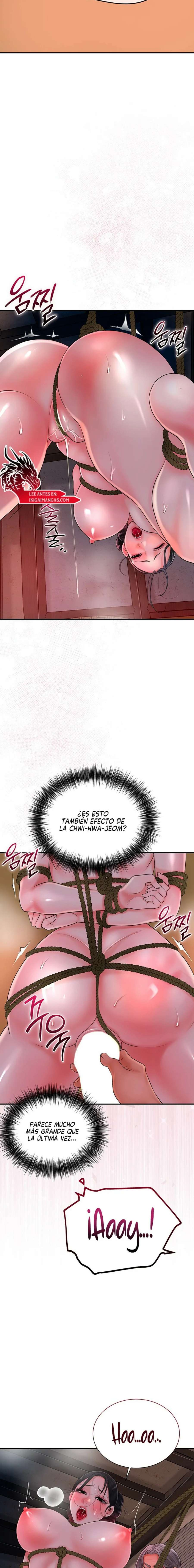 Una tienda Embriagadora Capítulo 18 - Página 9