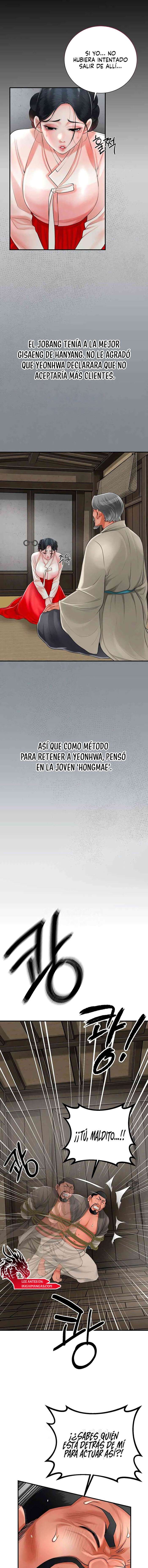 Una tienda Embriagadora Capítulo 19 - Página 10