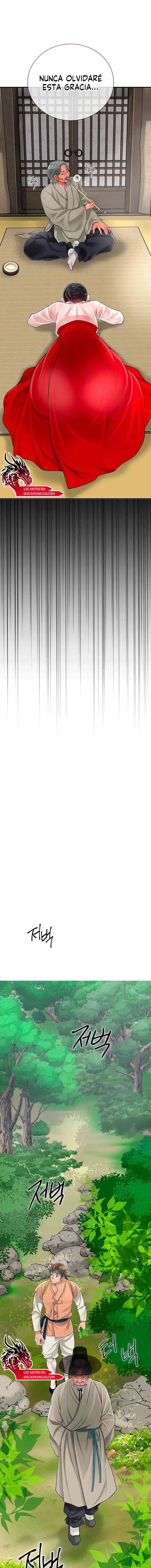 Una tienda Embriagadora Capítulo 19 - Página 13