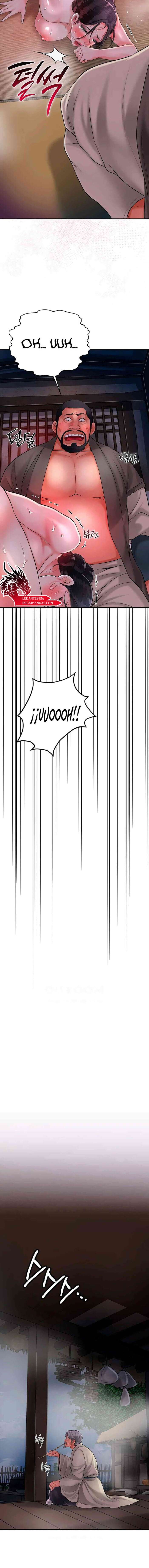 Una tienda Embriagadora Capítulo 19 - Página 6