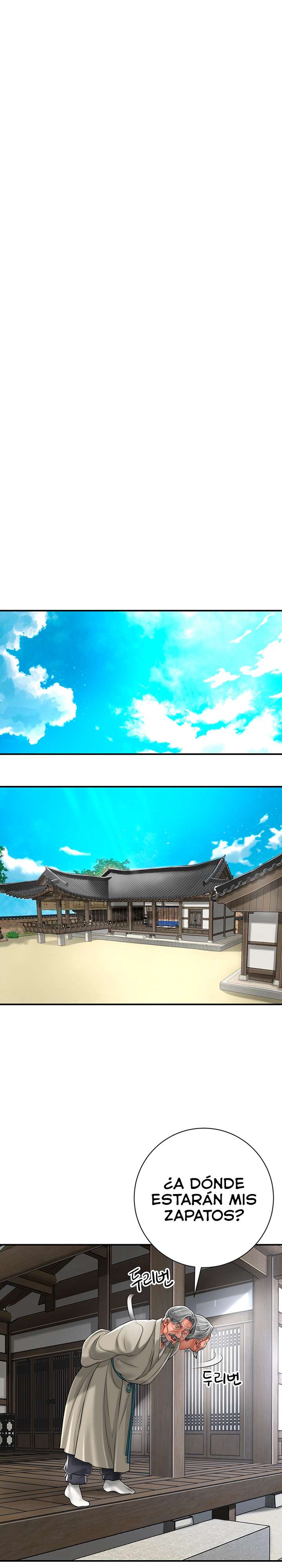 Una tienda Embriagadora Capítulo 2 - Página 21