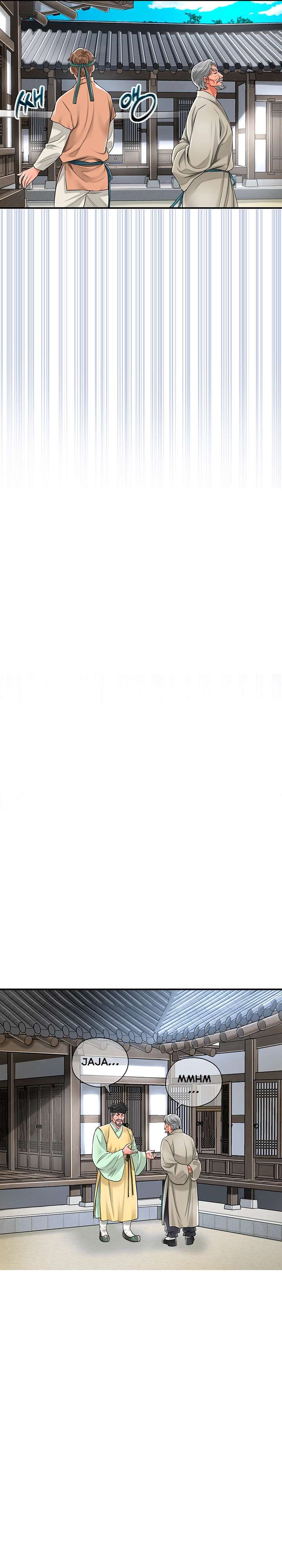 Una tienda Embriagadora Capítulo 2 - Página 24