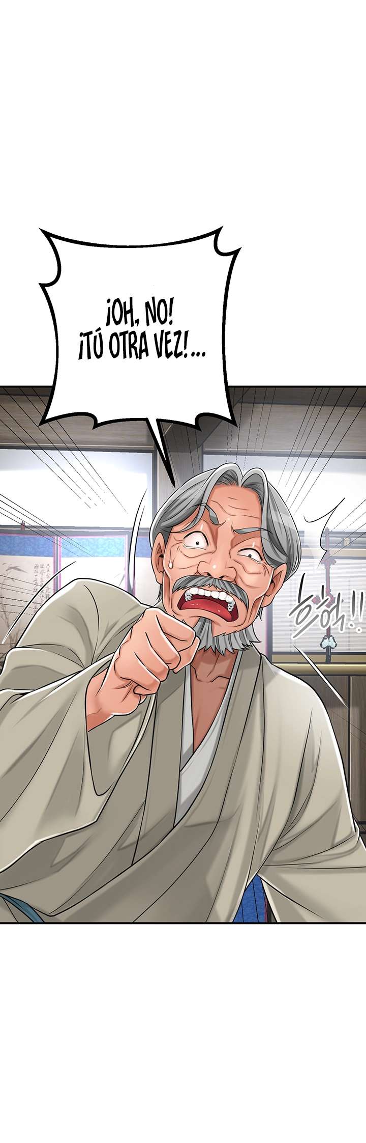 Una tienda Embriagadora Capítulo 2 - Página 26