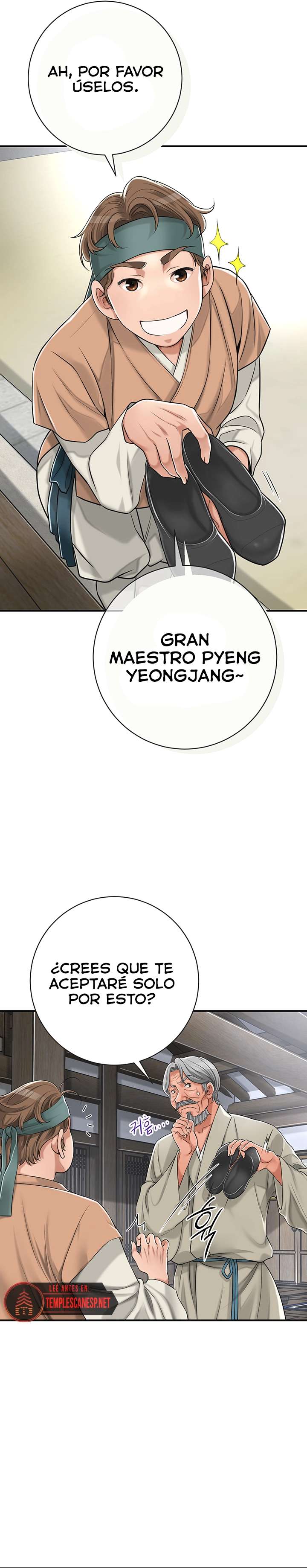 Una tienda Embriagadora Capítulo 2 - Página 27