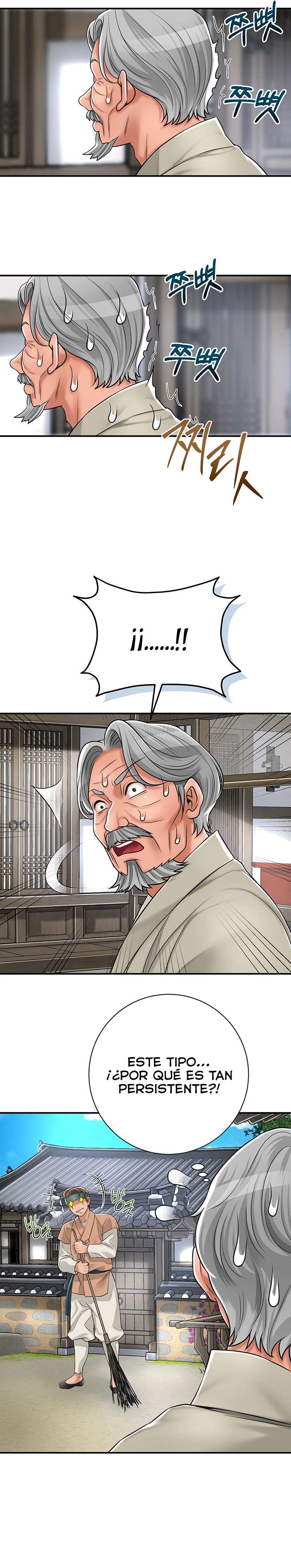 Una tienda Embriagadora Capítulo 2 - Página 29