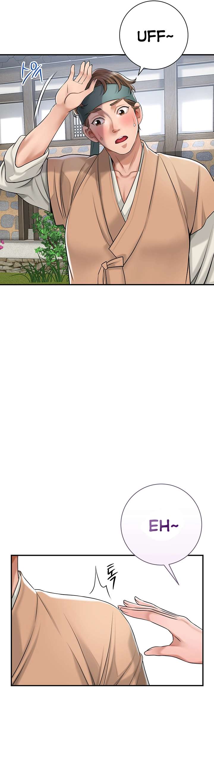 Una tienda Embriagadora Capítulo 2 - Página 32