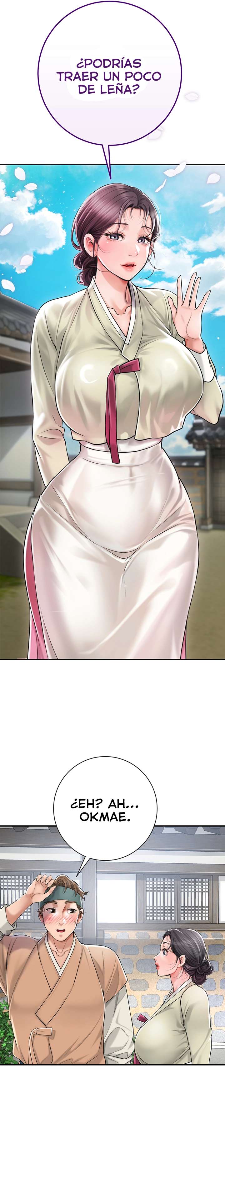 Una tienda Embriagadora Capítulo 2 - Página 33