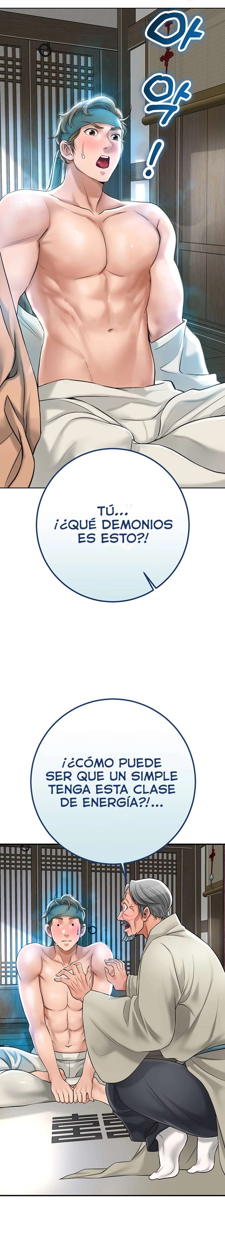 Una tienda Embriagadora Capítulo 2 - Página 43