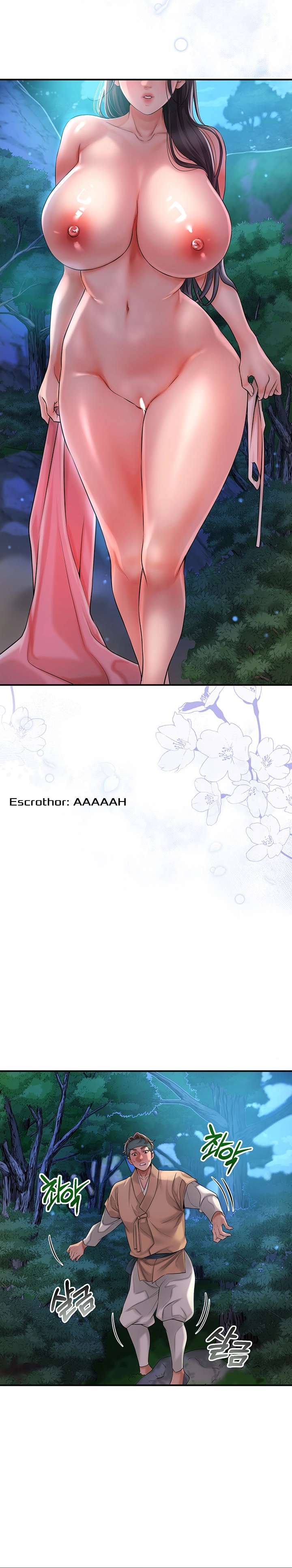 Una tienda Embriagadora Capítulo 2 - Página 48