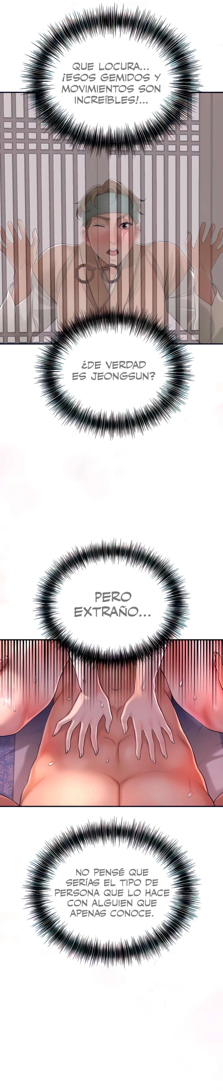 Una tienda Embriagadora Capítulo 2 - Página 5