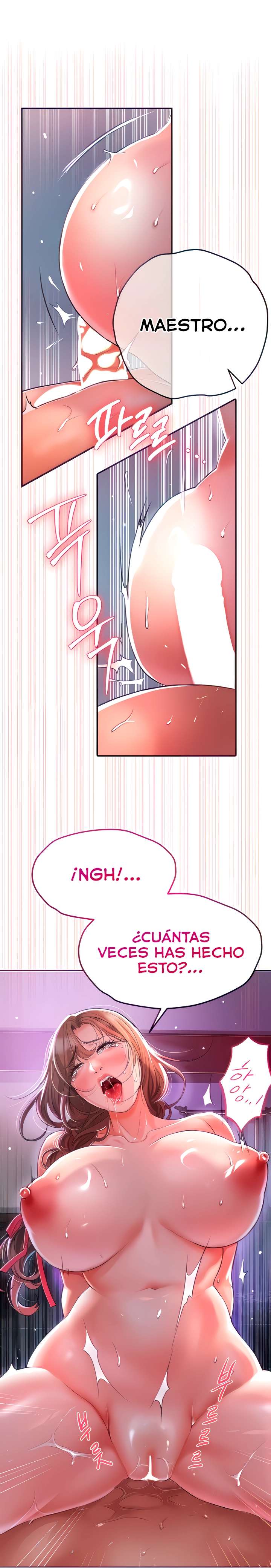 Una tienda Embriagadora Capítulo 2 - Página 9