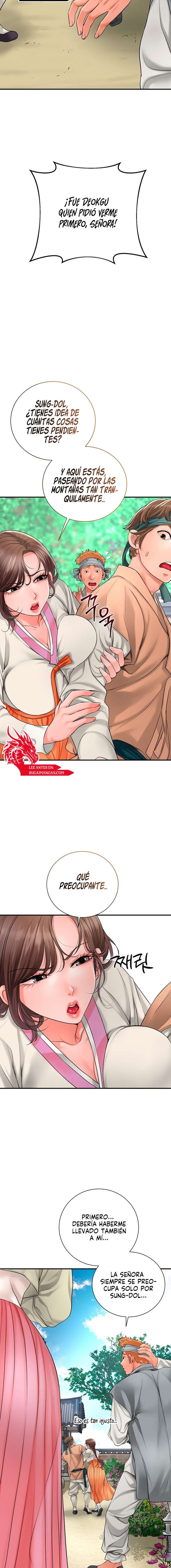 Una tienda Embriagadora Capítulo 20 - Página 13