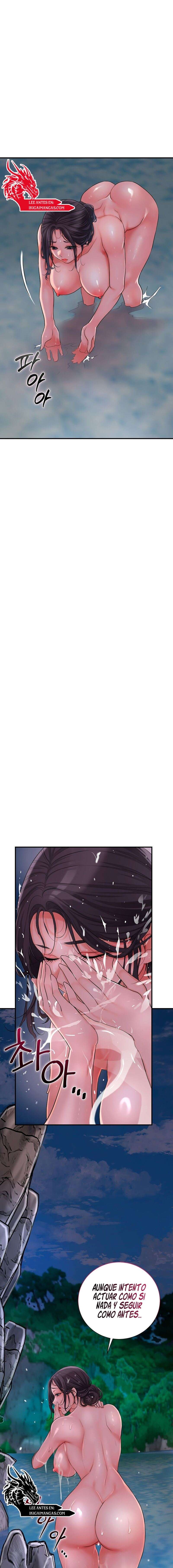 Una tienda Embriagadora Capítulo 20 - Página 15