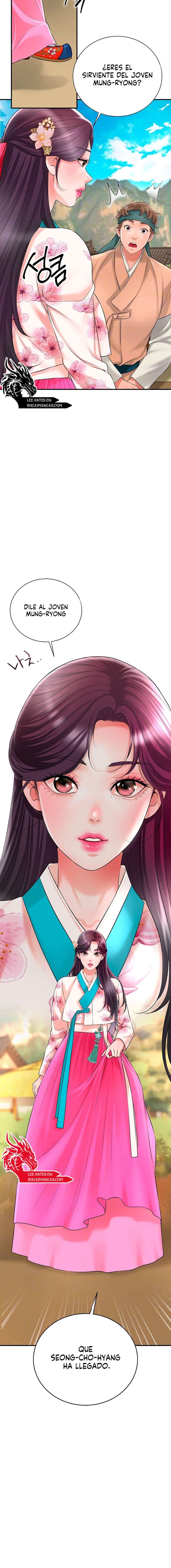 Una tienda Embriagadora Capítulo 20 - Página 3