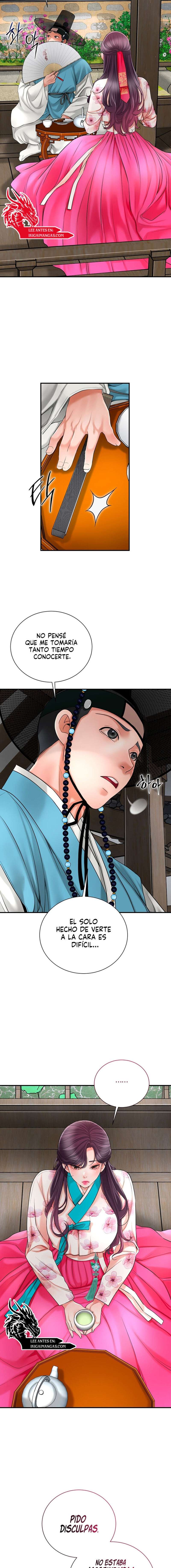 Una tienda Embriagadora Capítulo 20 - Página 7