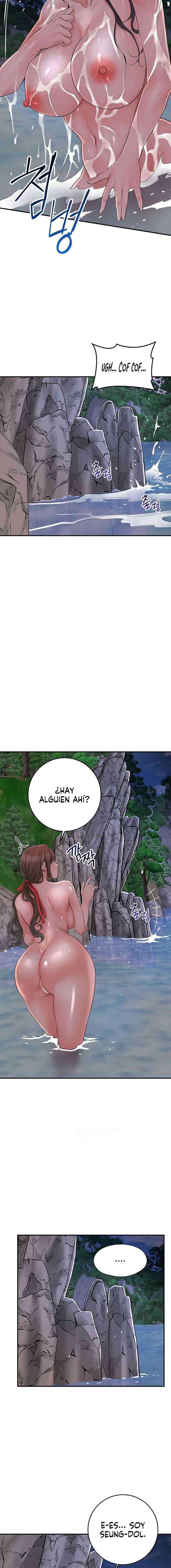 Una tienda Embriagadora Capítulo 21 - Página 17