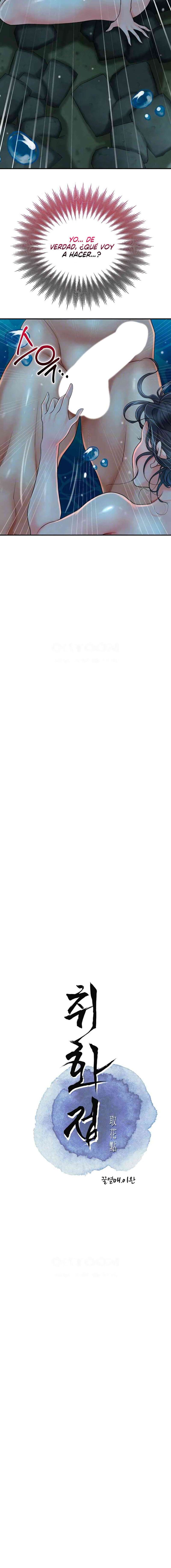 Una tienda Embriagadora Capítulo 21 - Página 3