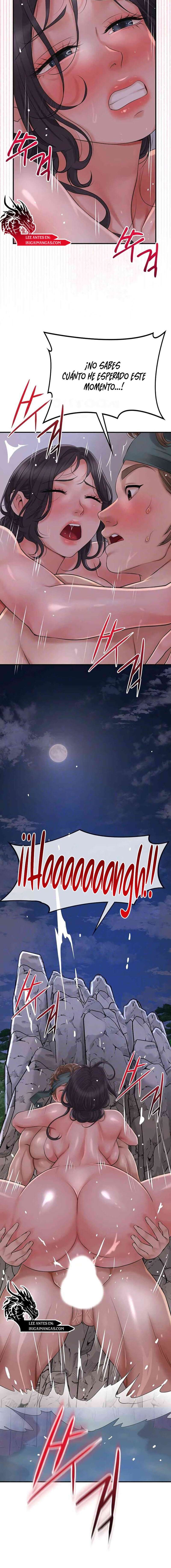 Una tienda Embriagadora Capítulo 22 - Página 2